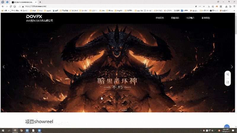 品牌设计合同规范：保障合作共赢的基石