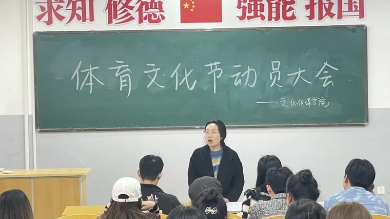 从三维动画看医疗科普的行业新趋势