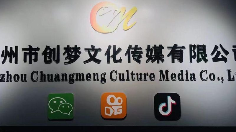 找北京三维动画案例，别只盯着作品集看