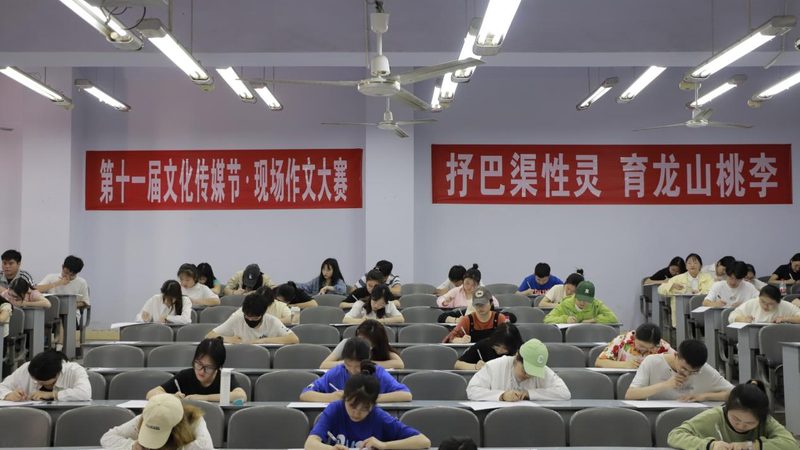 年会策划不是流水线，流程拆解比模板更重要