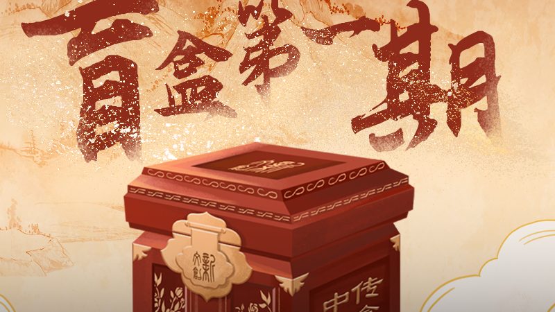 品牌设计合同：规避风险，保障权益的关键点**