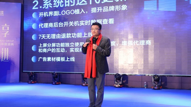 企业宣传片制作：避免四大误区，提升品牌形象**