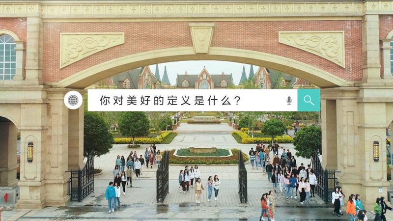 会议策划报价包含哪些关键项目？揭秘会议策划全流程**