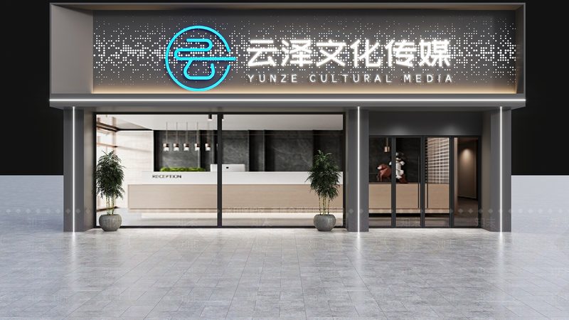 VI设计全套定制流程：揭秘品牌形象塑造的每一步