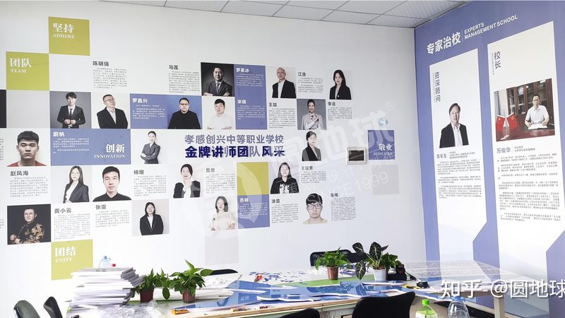 广州天河区直播代运营：揭秘直播产业链中的关键角色