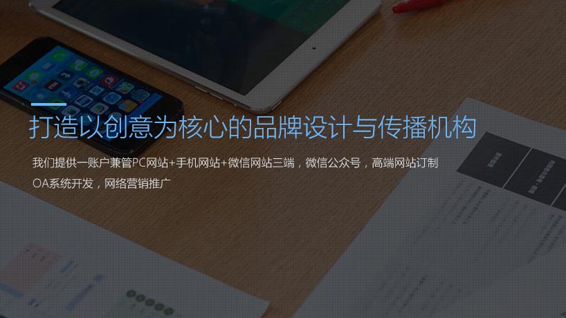 纪录片拍摄代理价格表：揭秘行业定价之谜**