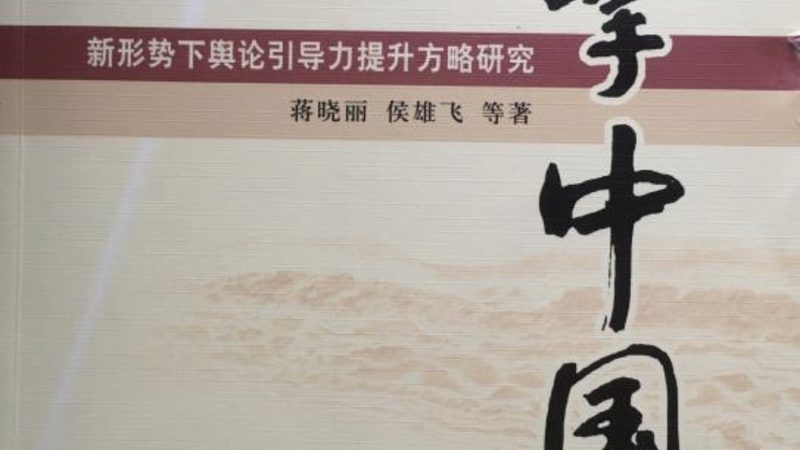 上海企业宣传片制作报价：揭秘成本构成与优化策略**