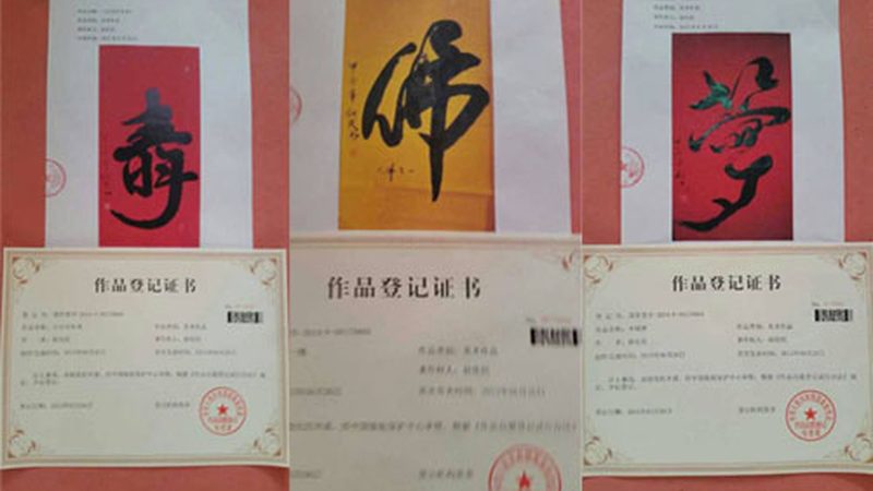 传媒公司如何通过异业合作拓展客户资源**