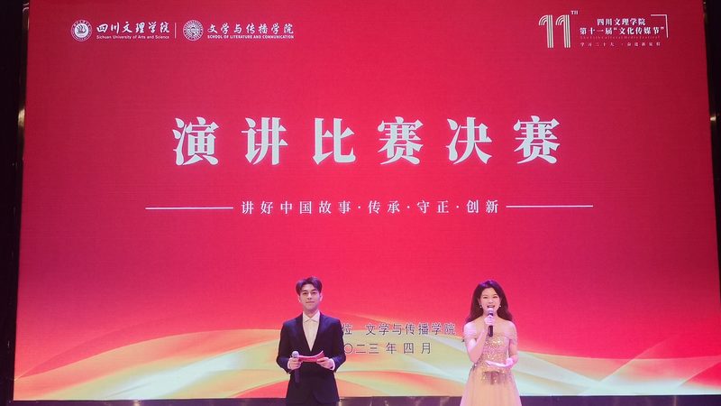 一份报价单里藏着的行业潜规则