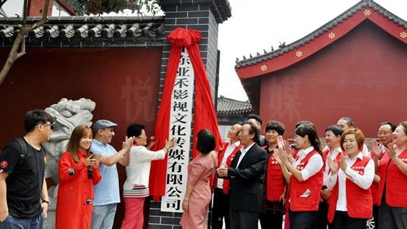 危机公关传播效果评估：如何科学评估与优化**