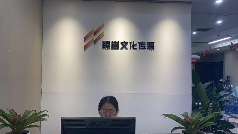 MG动画如何让教育培训告别枯燥