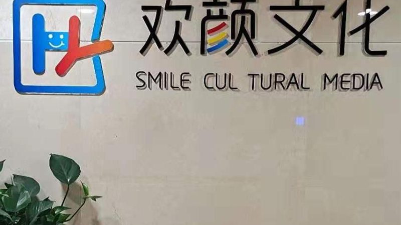 ARRI摄影机租赁，价格背后的隐形账本