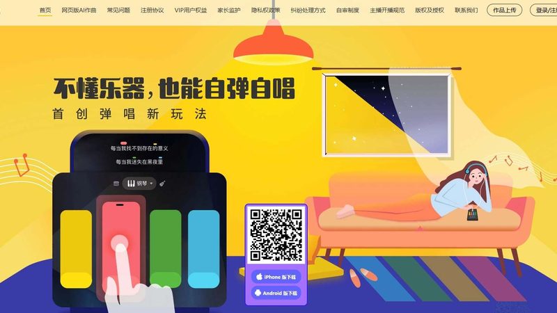 深圳短视频制作公司收费，揭秘背后的考量因素