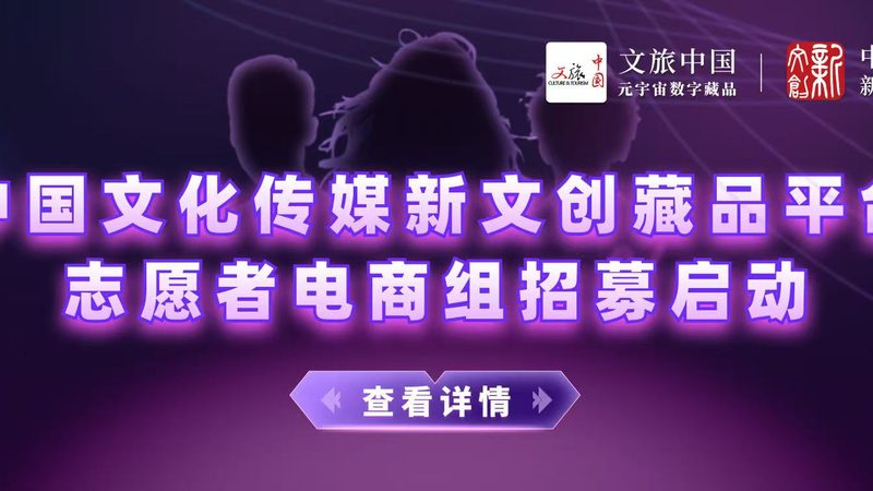 食品宣传片拍摄前的关键准备步骤